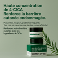 SOME BY MI - AHA BHA PHA 30 Days Miracle Cream - MY Little Corée