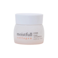 Etude -Moistfull Collagen Cream 75ml - MY Little Corée