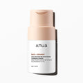 ANUA – Rice Enzyme Brightening Cleansing Powder - MY Little Corée