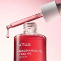 ANUA -Niacinamide 10% + TXA 4% Dark Spot Correcting Serum 30ml - MY Little Corée