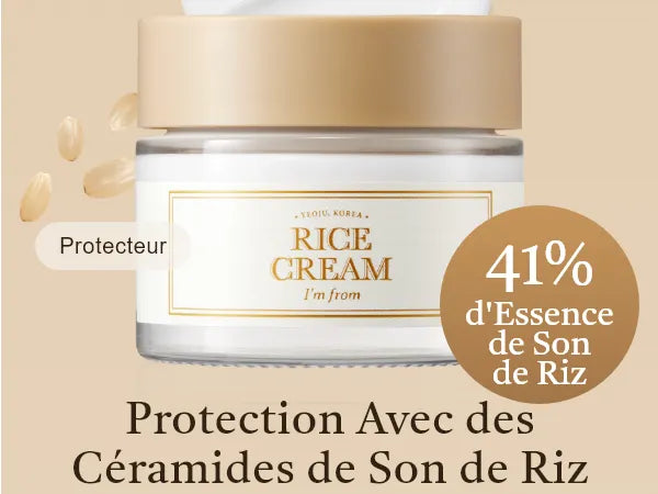 I'M FROM  Rice Cream - MY Little Corée