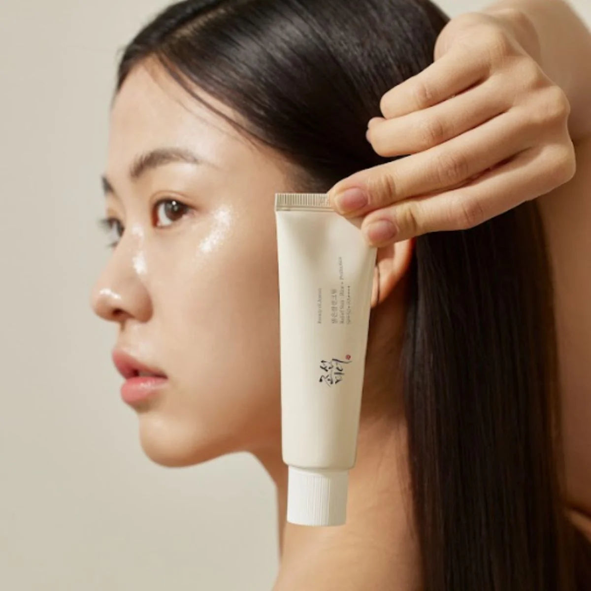Beauty Of Joseon - Crème solaire Riz + Probiotique SPF50+ 50ml - MY Little Corée