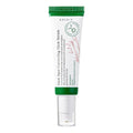 AXIS-Y Dark Spot Correcting Glow Serum - MY Little Corée