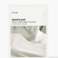 Anua Heartleaf Sheet Mask Night Solution - MY Little Corée