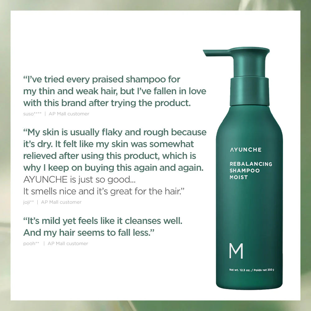 ayunche-derma-calming-shampoo - MY Little Corée