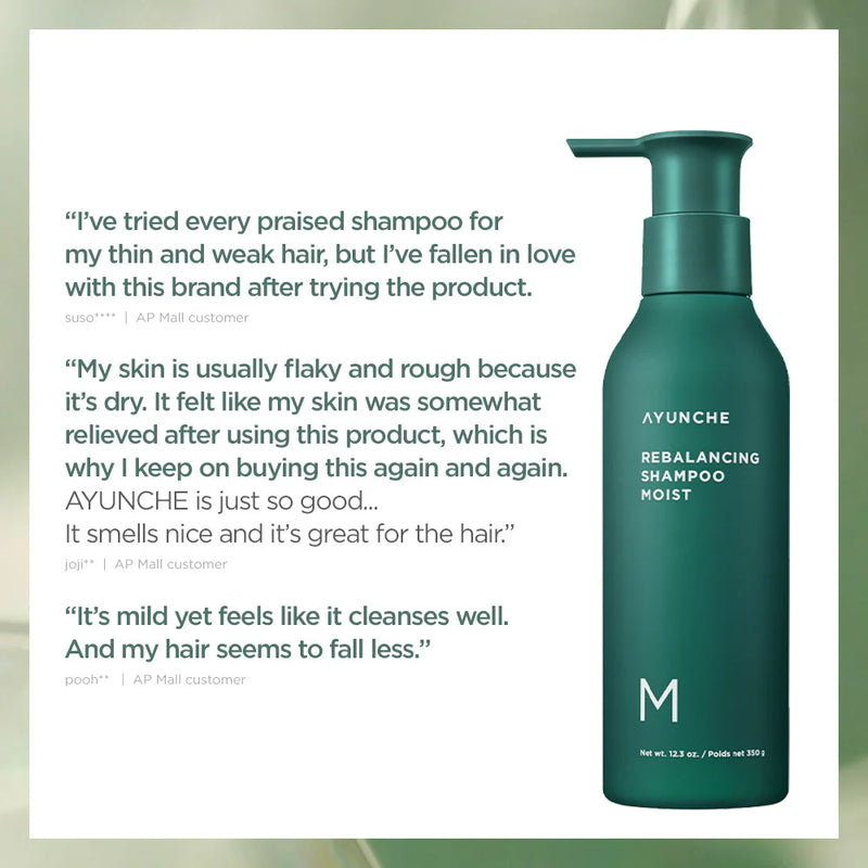 ayunche-derma-calming-shampoo - MY Little Corée