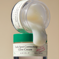 AXIS-Y Dark Spot Correcting Glow Cream - MY Little Corée