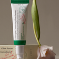 AXIS-Y Dark Spot Correcting Glow Serum - MY Little Corée