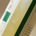 AXIS-Y Dark Spot Correcting Glow Toner - MY Little Corée