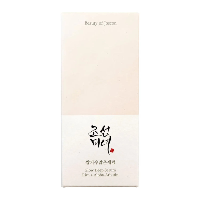 Beauty Of Joseon -Glow Serum: Riz+ Alpha Arbutin  30ml - MY Little Corée