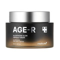 Medicube - AGE-R Glutathione Glow Capsule Cream - 50 ml