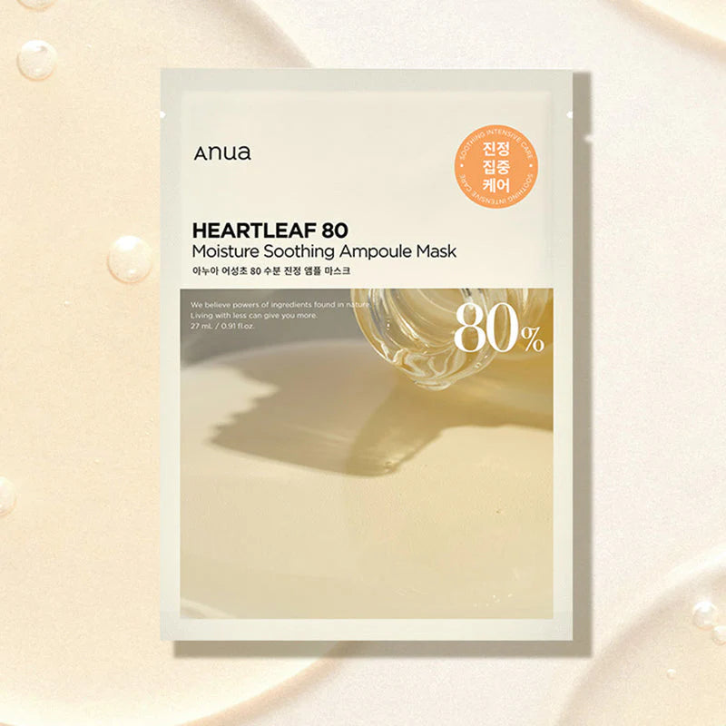 ANUA – Heartleaf 80% Soothing Ampoule Mask - MY Little Corée