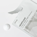 Anua Heartleaf Sheet Mask Night Solution - MY Little Corée