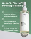 ANUA Heartleaf Pore Control Cleansing Oil 150ml - MY Little Corée