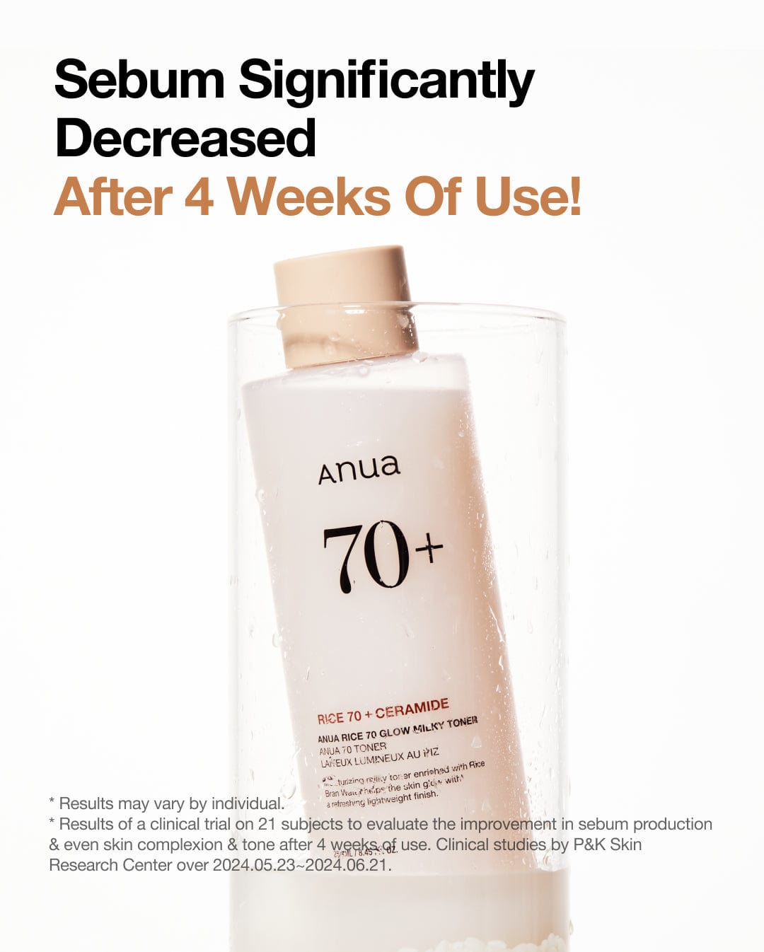 ANUA – Rice 70% Glow Milky Toner - MY Little Corée