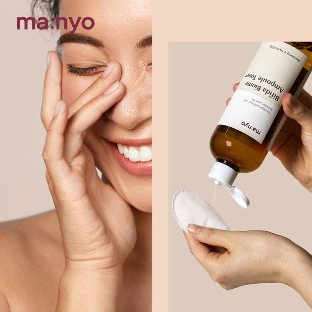MANYO - Bifida Biome Ampoule Toner - MY Little Corée