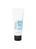 COSRX Ultimate Nourishing Rice Overnight Spa Mask 60ml - MY Little Corée